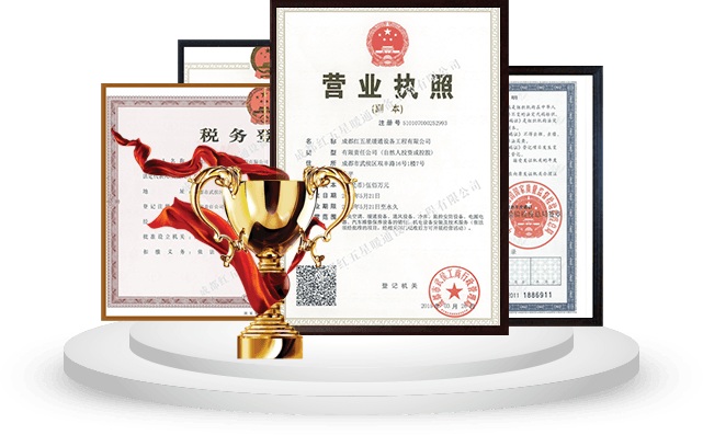 品質(zhì)有保障專(zhuān)利型技術(shù)，確保工程質(zhì)量和治理效果